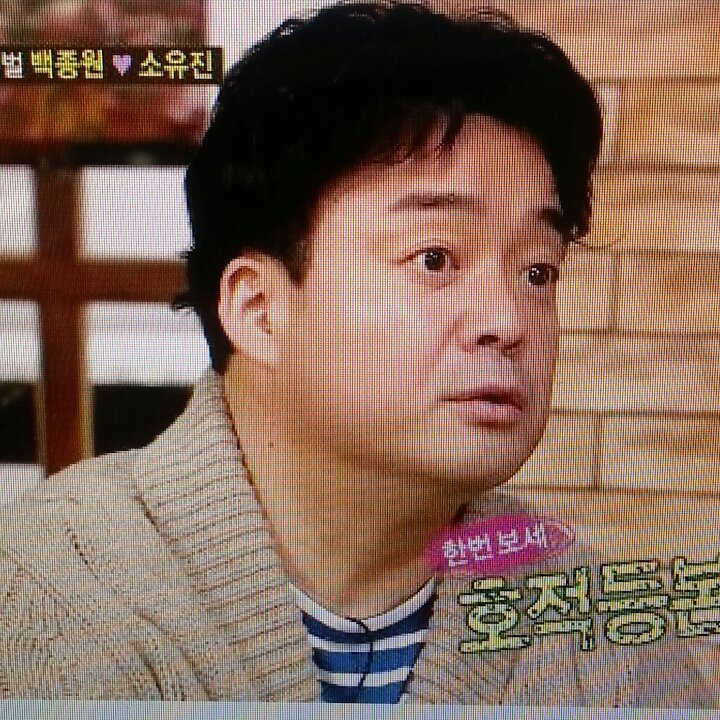 후기 사진 1
