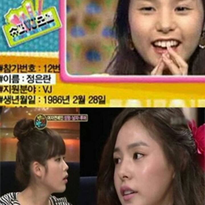 후기 사진 1