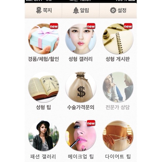 후기 사진 1