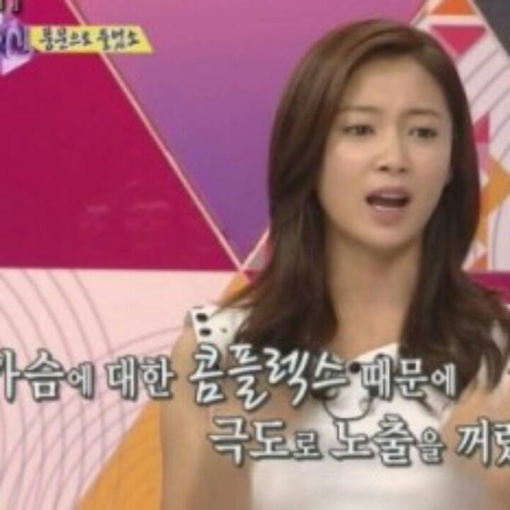 후기 사진 1