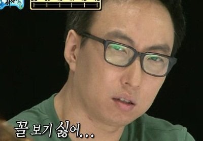 후기 사진 1