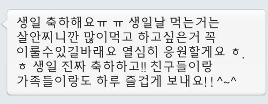 후기 사진 1