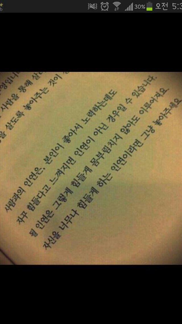 후기 사진 1