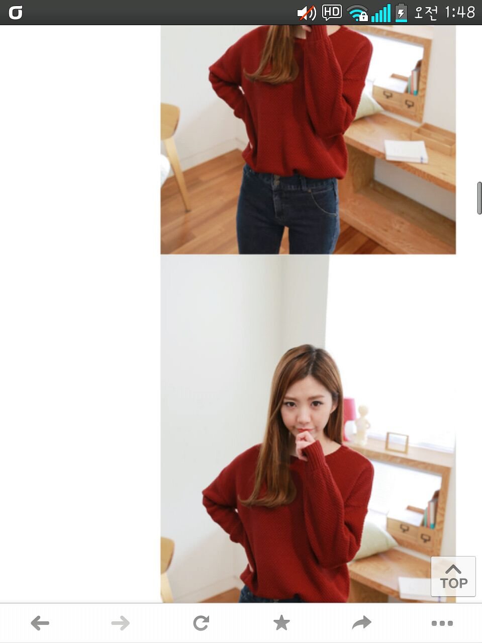 후기 사진 1