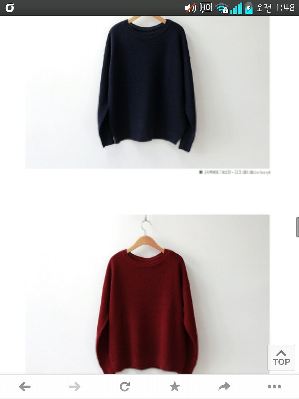 후기 사진 5