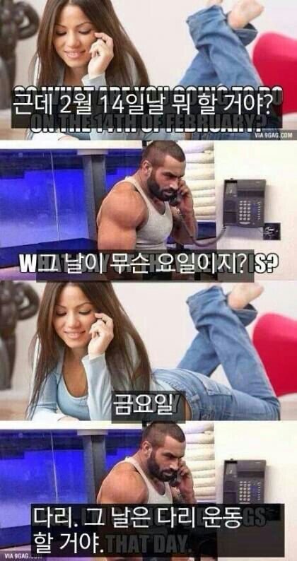 후기 사진 1