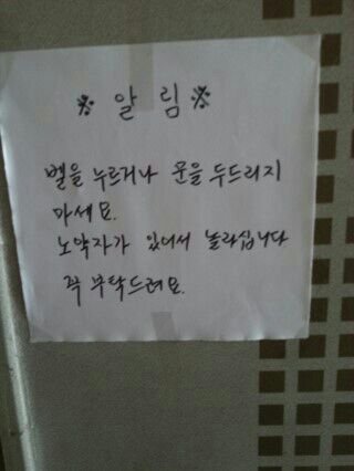 후기 사진 1