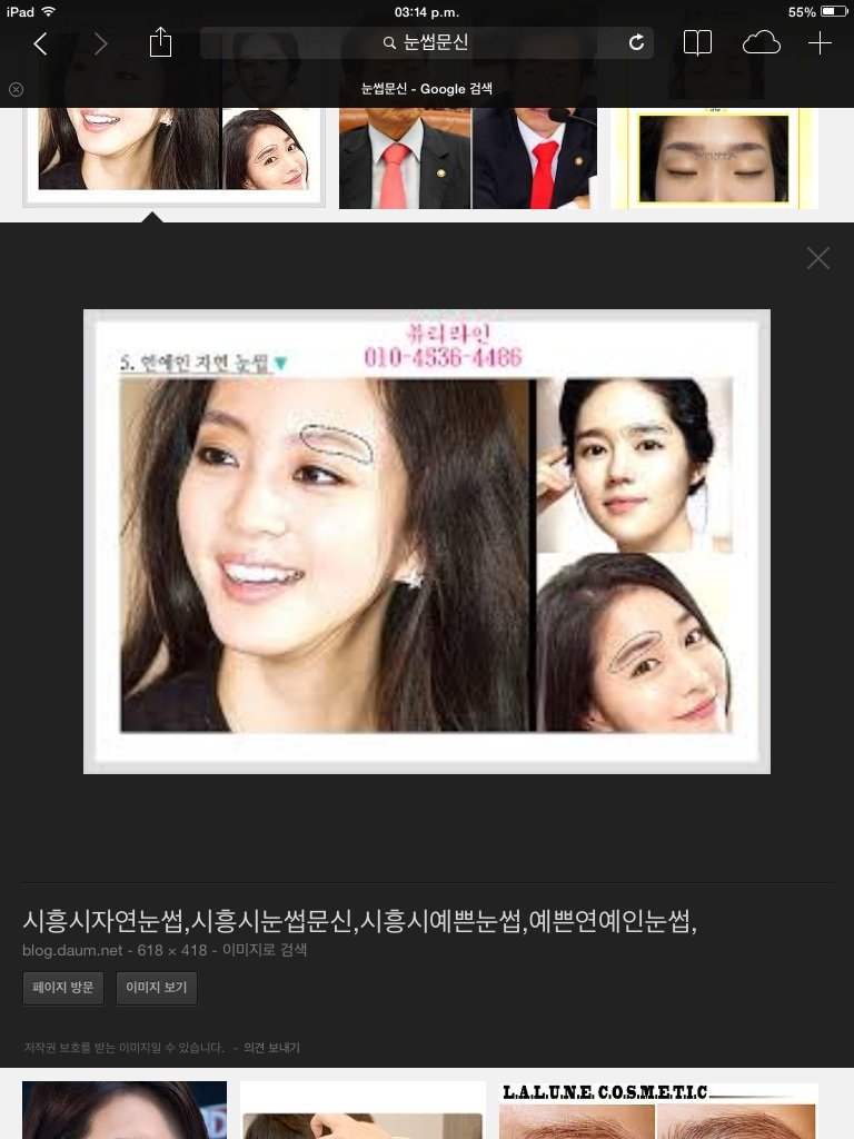 후기 사진 1