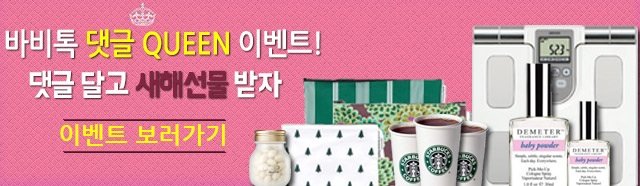 후기 사진 1