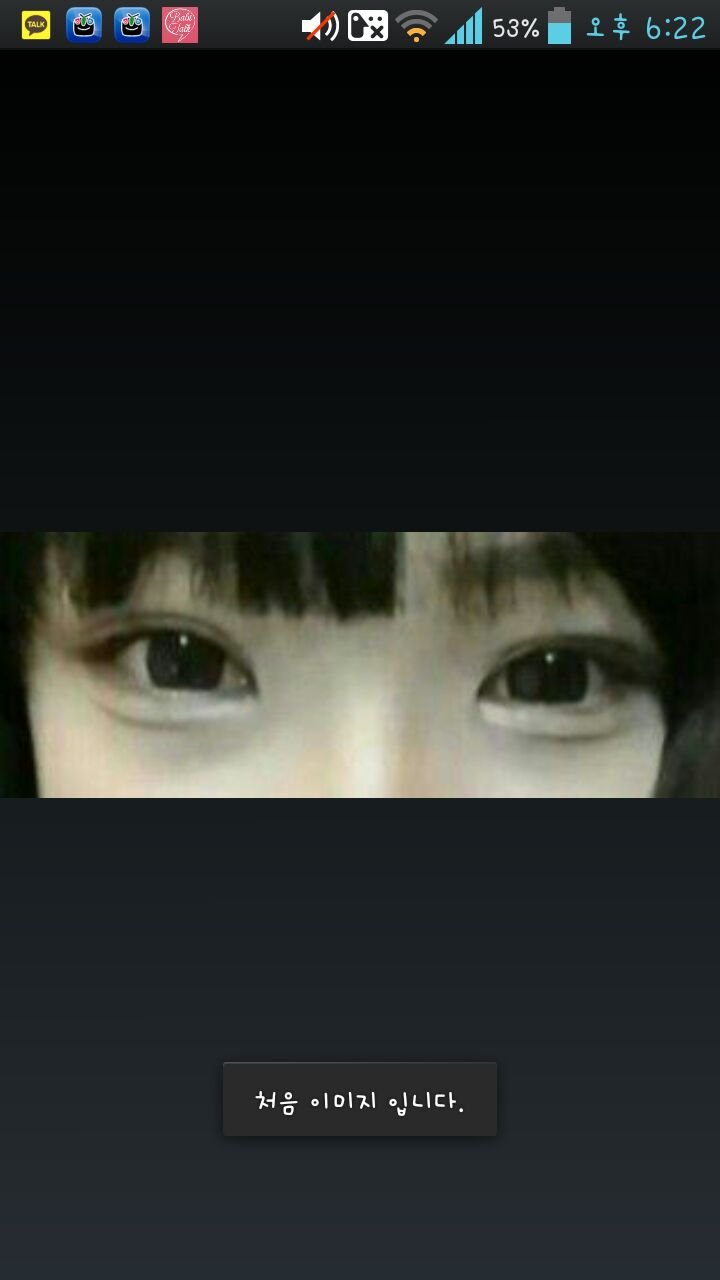 후기 사진 3