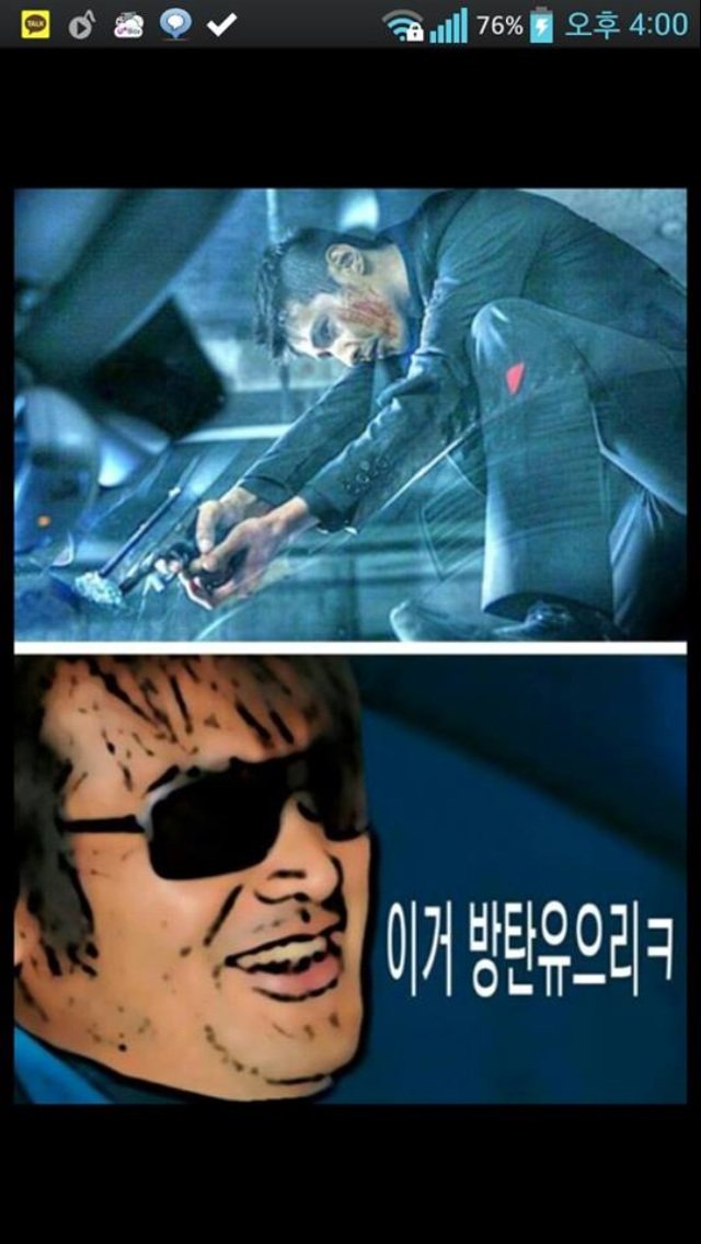 후기 사진 1