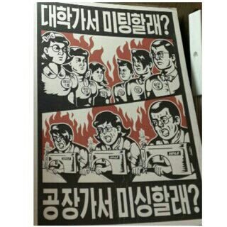 후기 사진 1