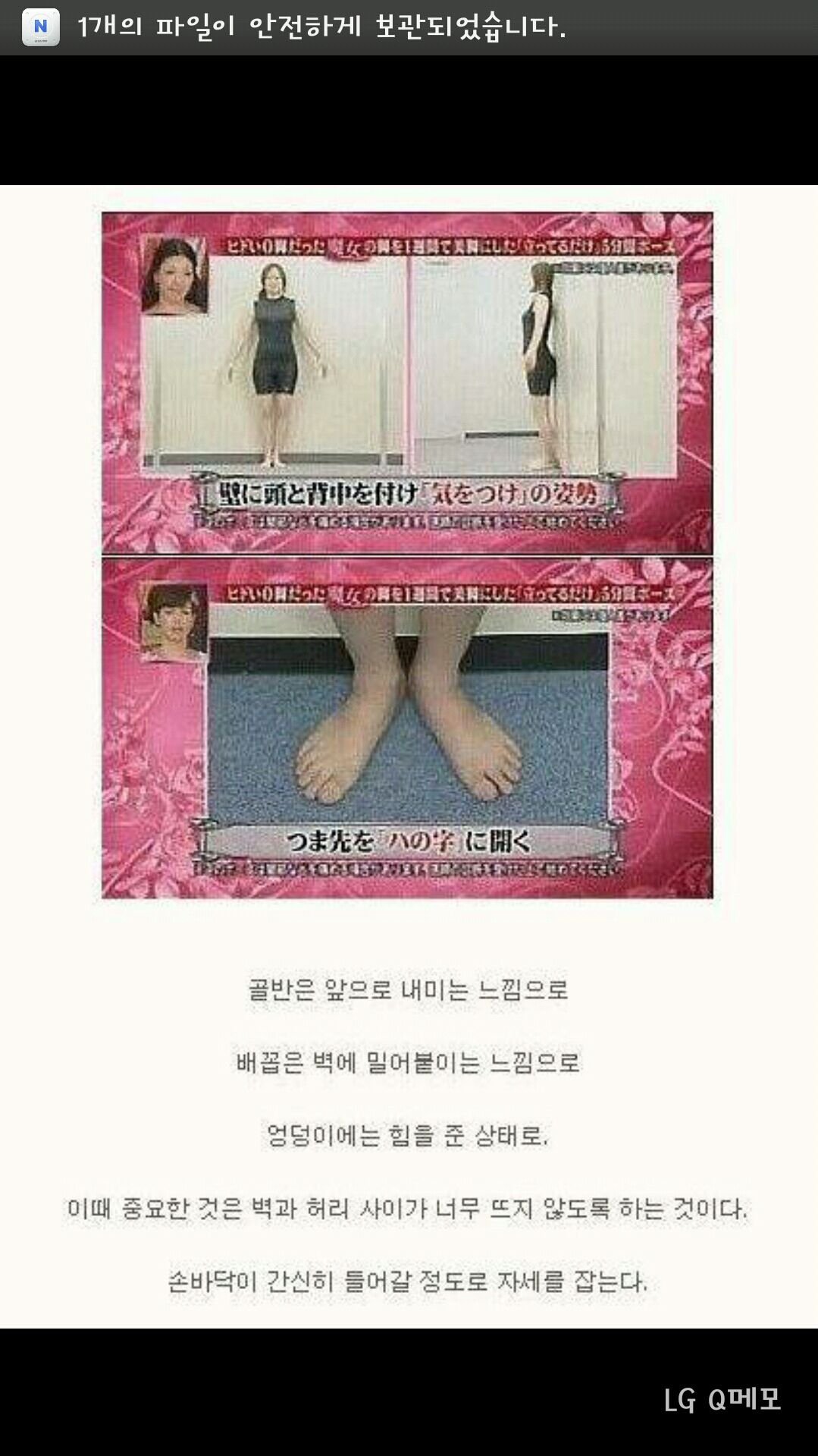 후기 사진 3