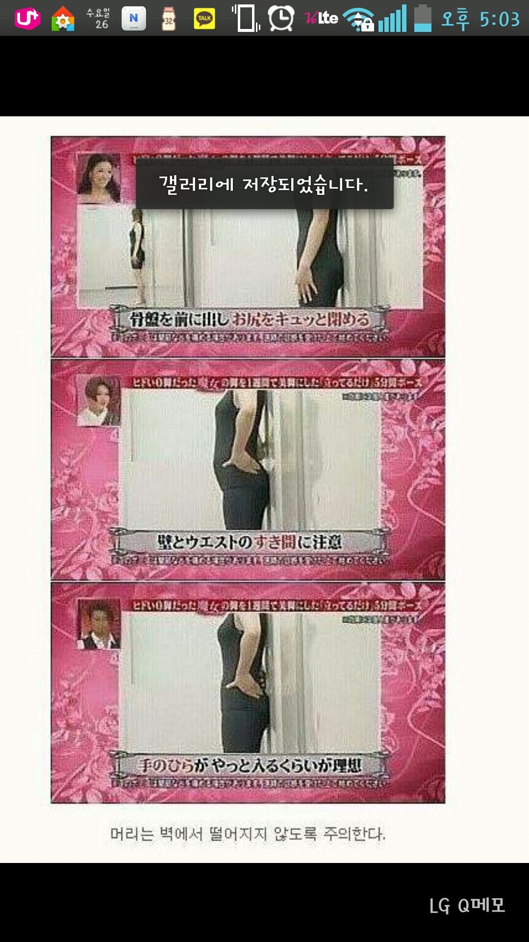 후기 사진 4