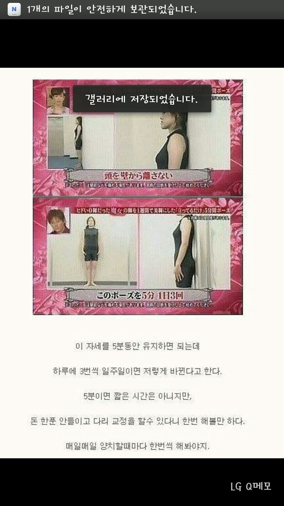 후기 사진 5
