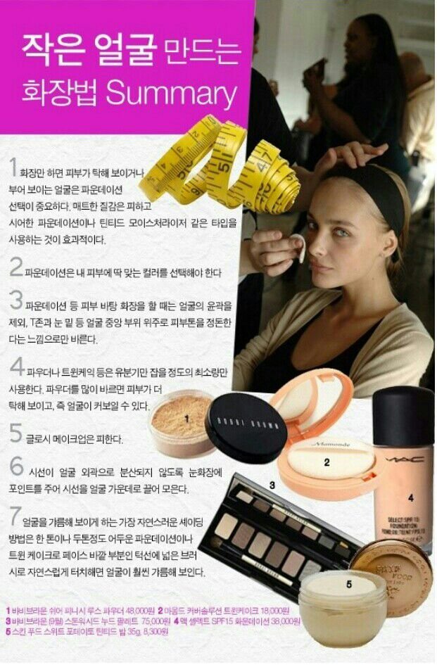 후기 사진 1
