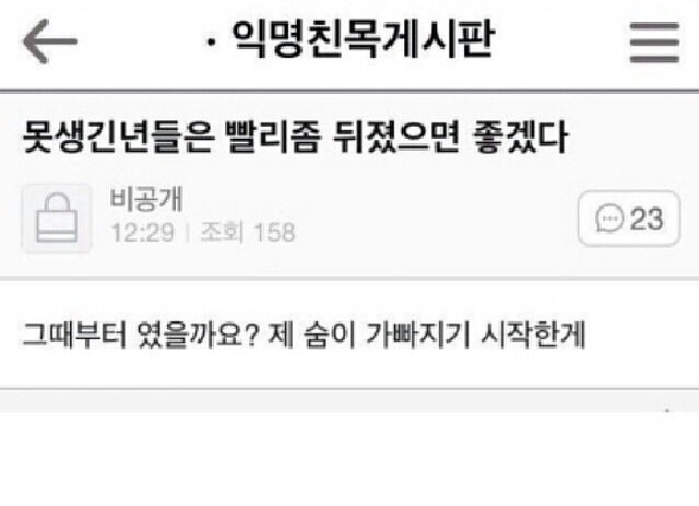 후기 사진 1