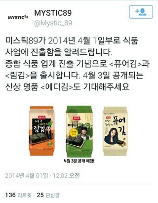 후기 사진 1
