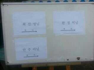 후기 사진 1