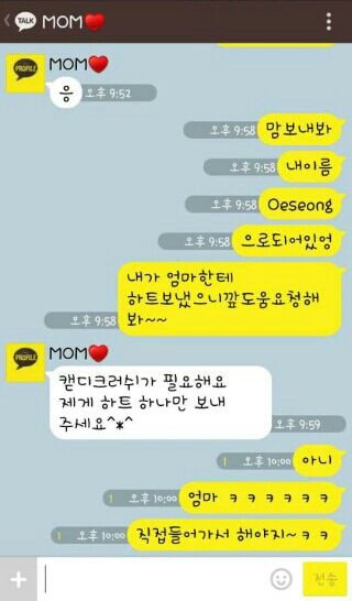 후기 사진 1