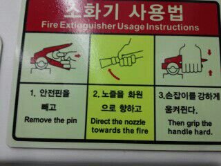 후기 사진 1