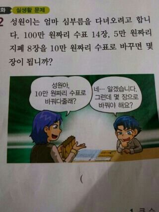 후기 사진 1
