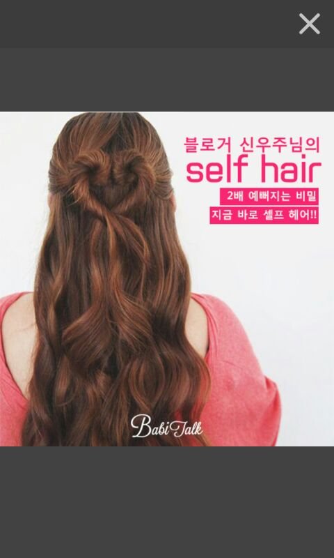 후기 사진 1