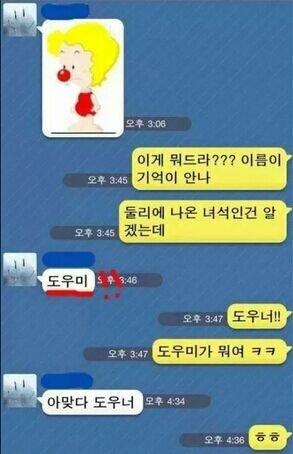 후기 사진 1