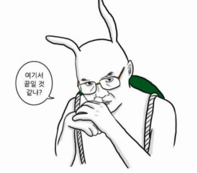 후기 사진 1