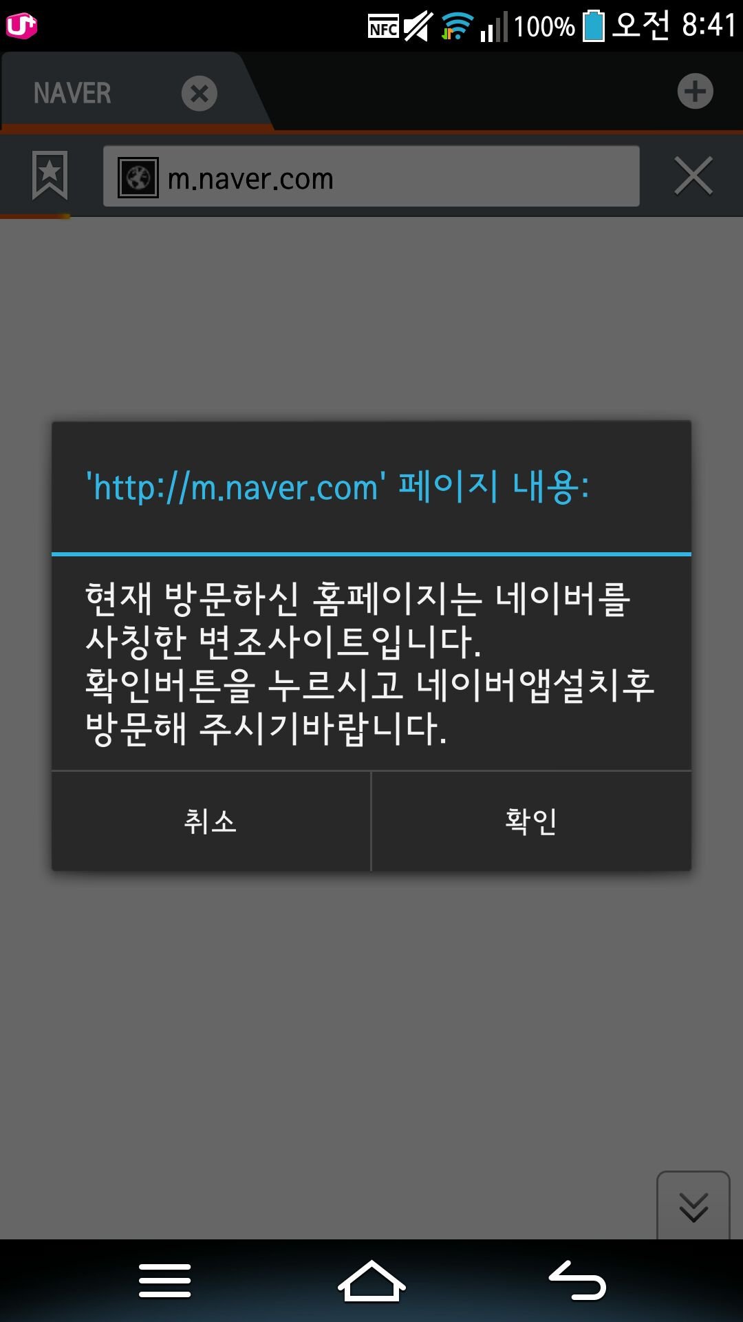 후기 사진 1