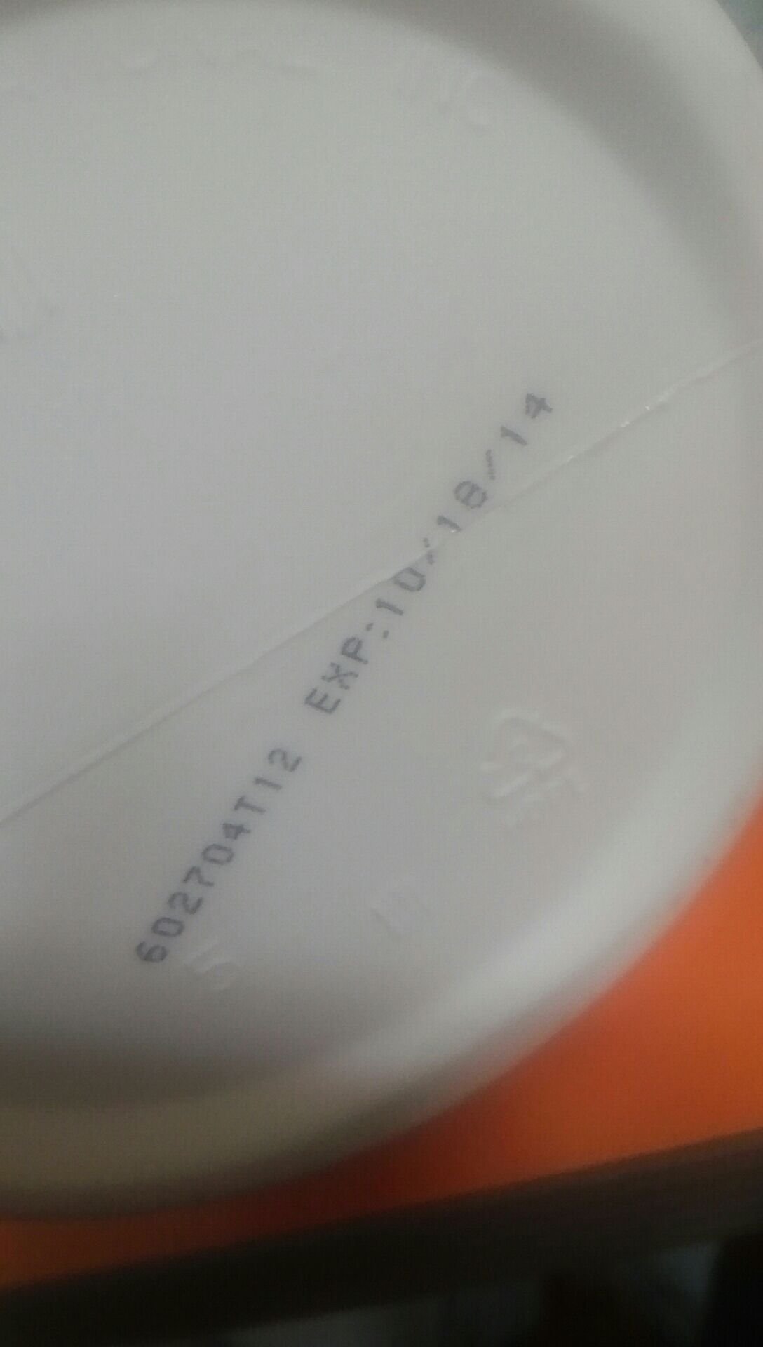 후기 사진 1