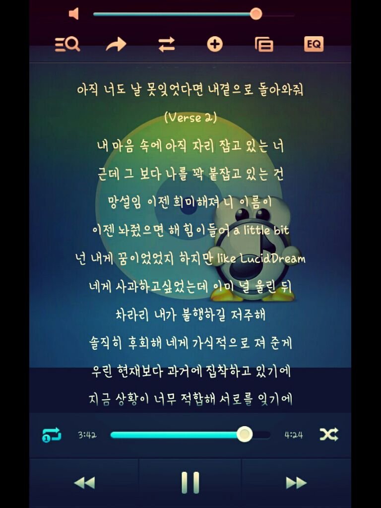 후기 사진 1
