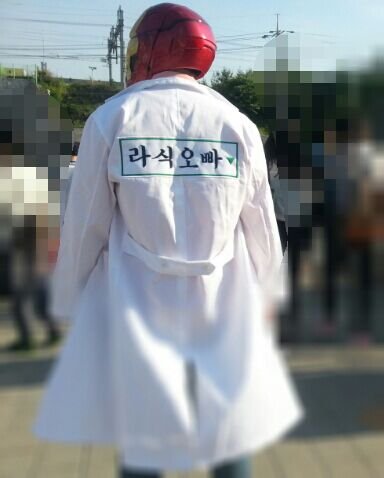 후기 사진 1