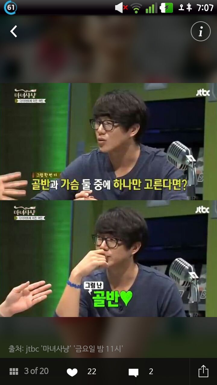 후기 사진 1