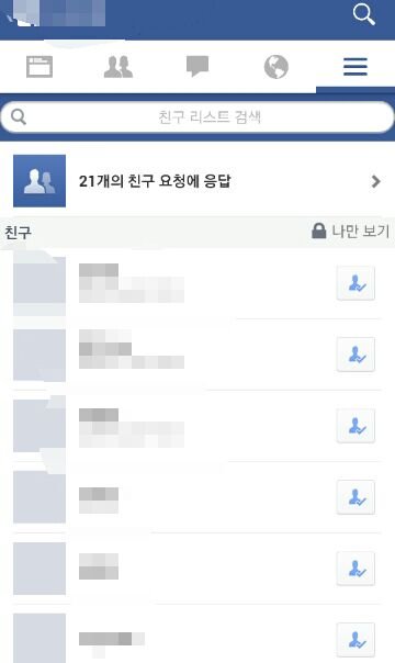 후기 사진 1