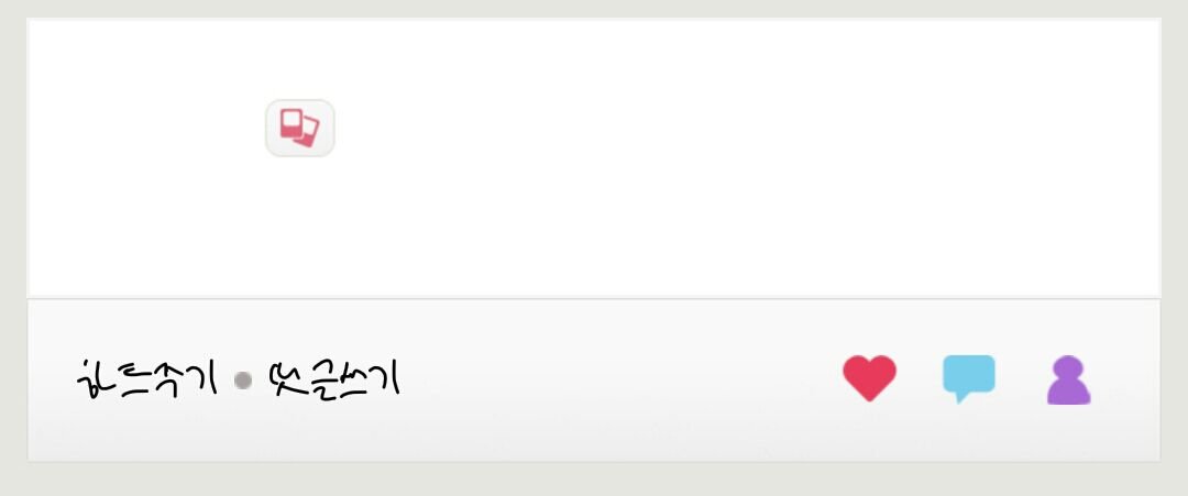후기 사진 3
