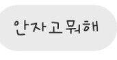 후기 사진 1