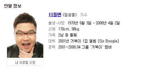 후기 사진 1