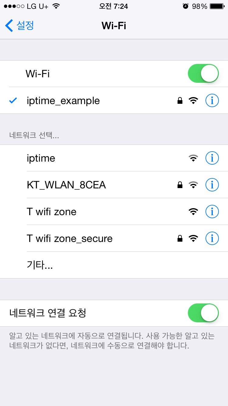 후기 사진 1