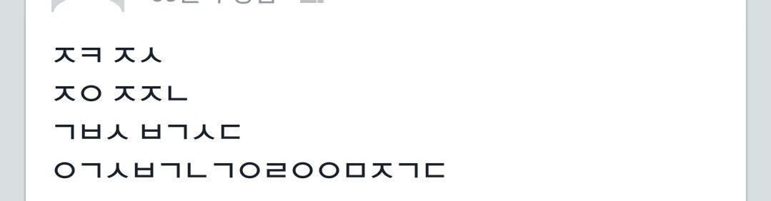 후기 사진 1