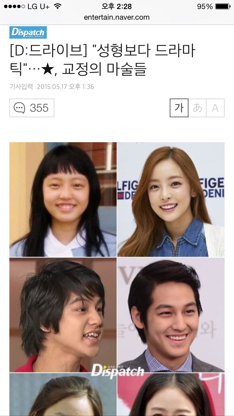 후기 사진 1