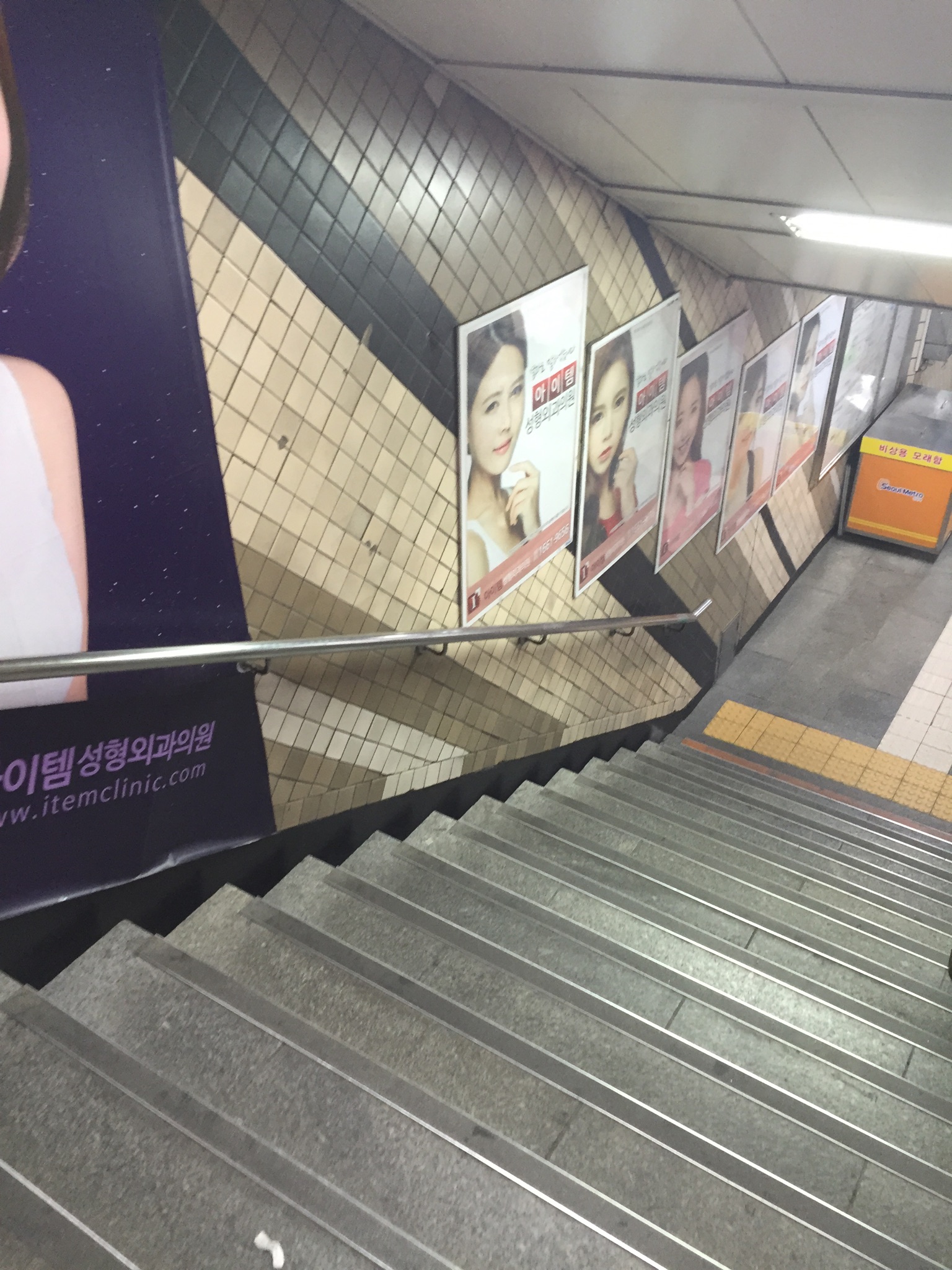 후기 사진 1