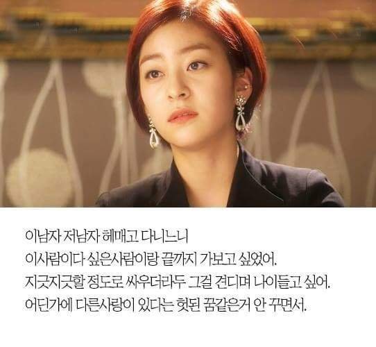 후기 사진 1