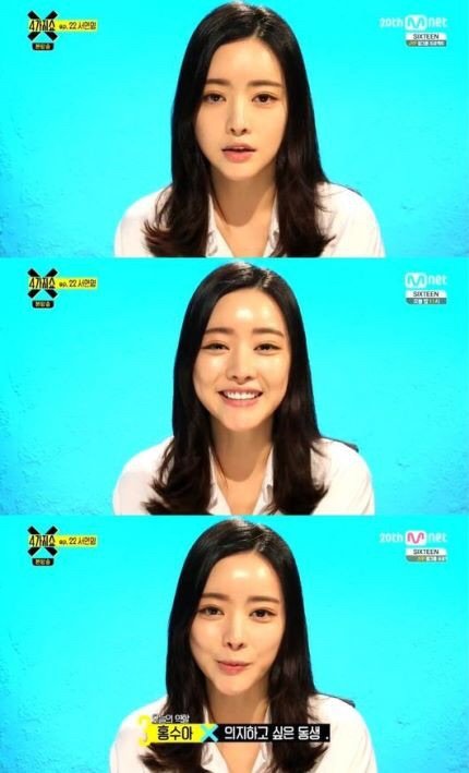 후기 사진 1