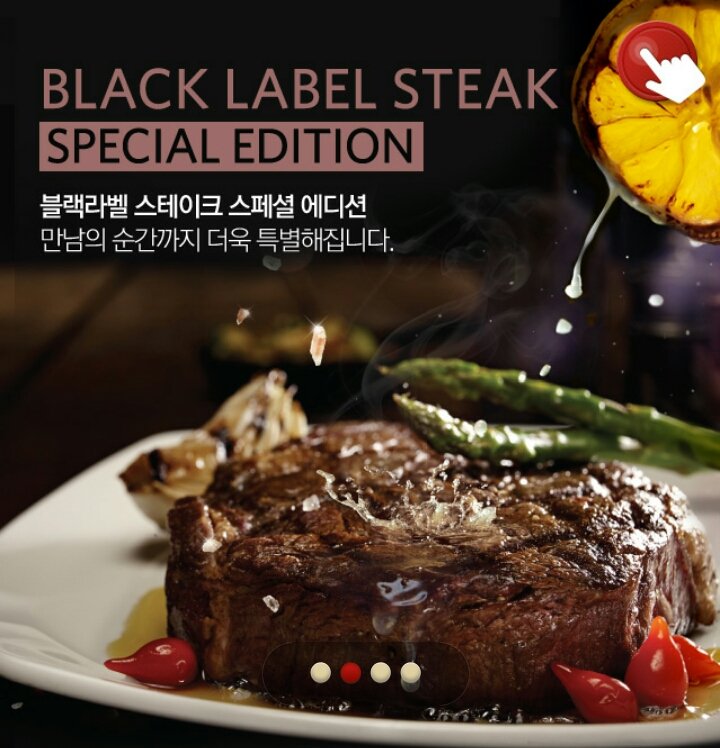 후기 사진 1