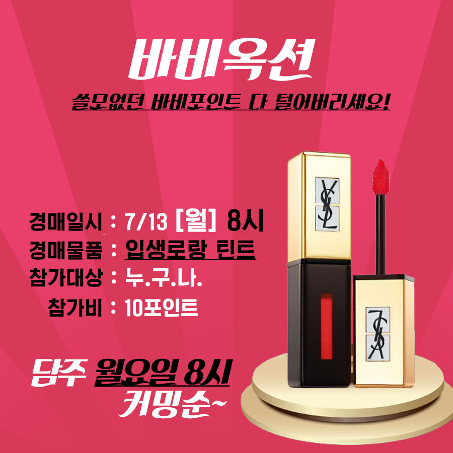 후기 사진 1