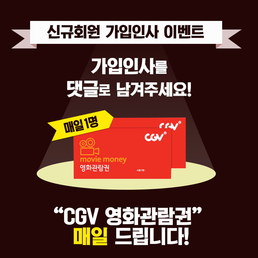 후기 사진 1