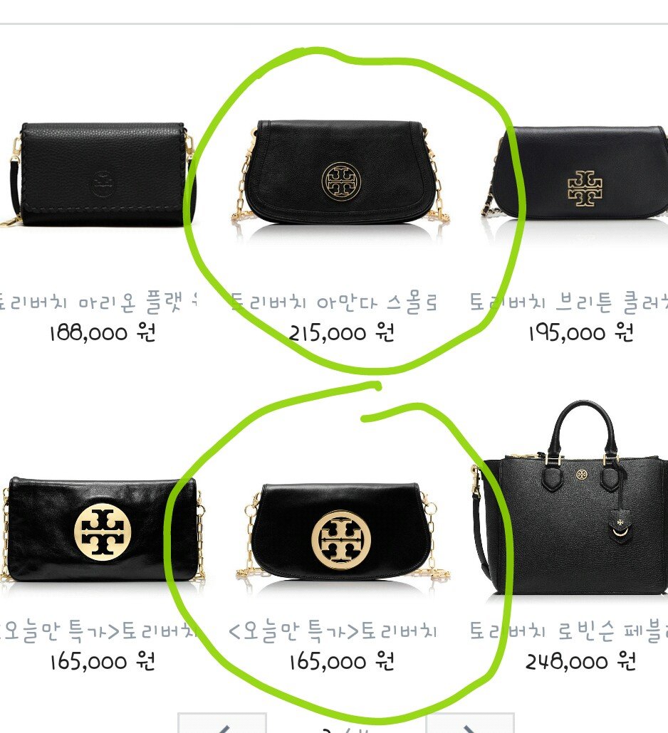 후기 사진 1