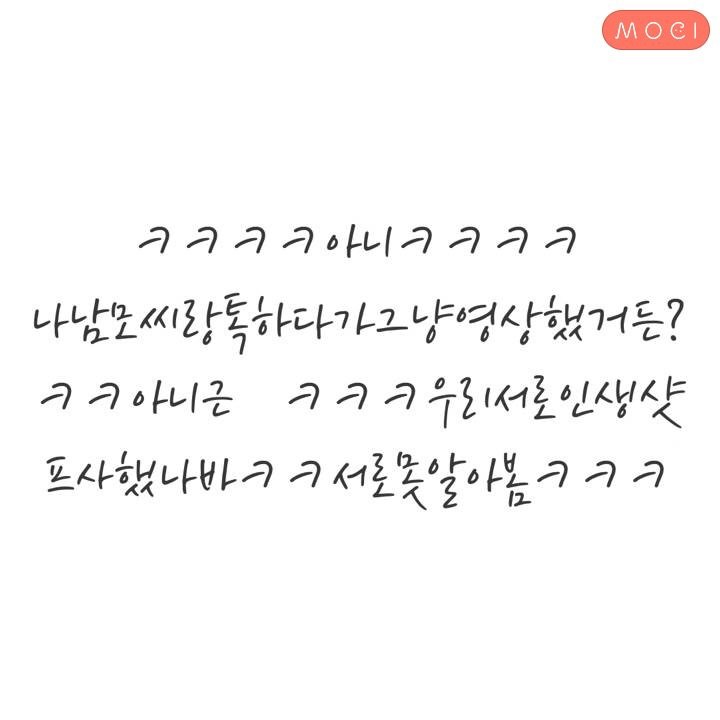 후기 사진 1