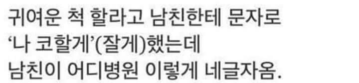 후기 사진 1
